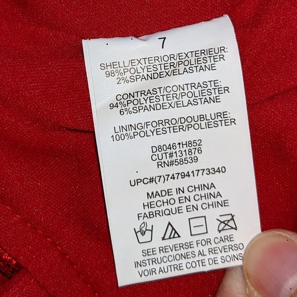 Homecoming Dress - Red Lace Form Fitting  with V Front Glitter & Lace  - Size 7 - Picture 15 of 16